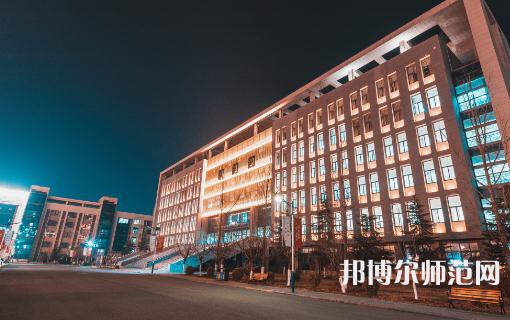 西安工商師范學院2023年報名條件、招生要求、招生對象 