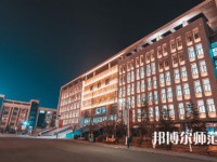 西安工商師范學(xué)院2023年報名條件、招生要求、招生對象
