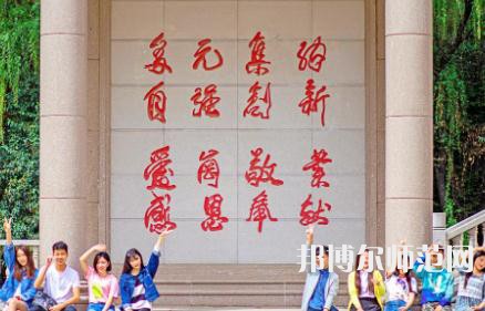 西安外事師范學(xué)院2023年怎么樣、好不好