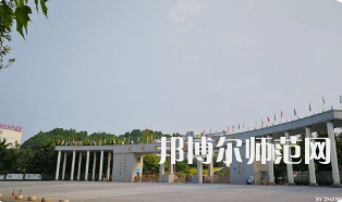 四川職業(yè)技術(shù)師范學(xué)院2023年學(xué)費(fèi)、收費(fèi)多少 