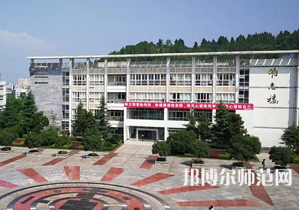 四川職業(yè)技術(shù)師范學(xué)院2023年怎么樣、好不好