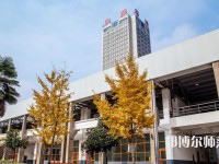 西安建筑科技師范大學(xué)華清學(xué)院2023年報名條件、招生要求、招生對象
