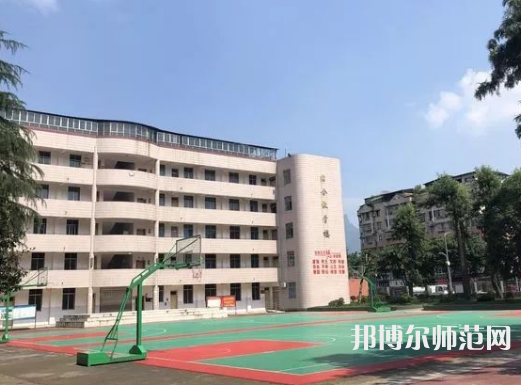 雅安幼師職業(yè)高級中學(xué)2023年報(bào)名條件、招生要求、招生對象 