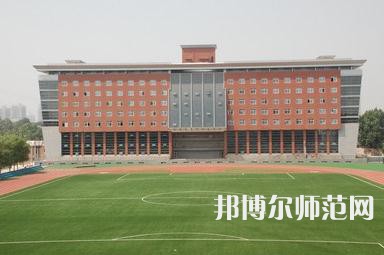 西安建筑科技師范大學(xué)華清學(xué)院2023年怎么樣、好不好