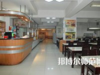 西安建筑科技師范大學草堂校區(qū)2023年怎么樣、好不好