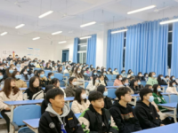 四川大學(xué)師范學(xué)院江安校區(qū)2023年報(bào)名條件、招生要求、招生對(duì)象