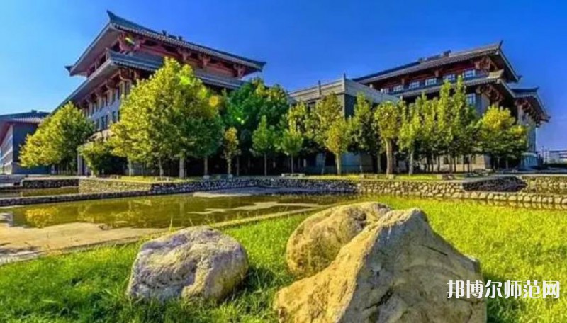 西安建筑科技師范大學(xué)雁塔校區(qū)2023年報名條件、招生要求、招生對象