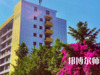四川師范大學(xué)成都學(xué)院眉山校區(qū)2023年報(bào)名條件、招生要求、招生對(duì)象