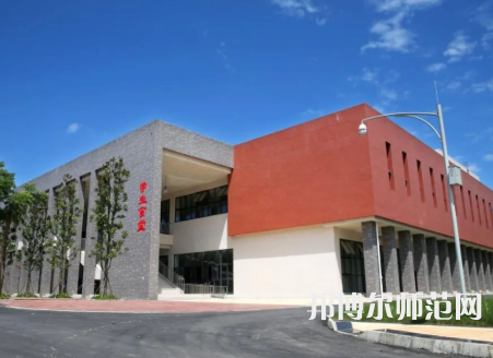 雅安職業(yè)技術(shù)師范學(xué)院2023年報(bào)名條件、招生要求、招生對象
