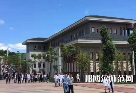 雅安職業(yè)技術(shù)師范學(xué)院2023年學(xué)費、收費多少