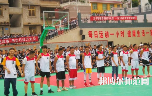 喜德幼師職業(yè)中學(xué)2023年怎么樣、好不好