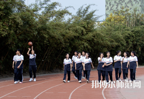 新津幼師職業(yè)高級中學2023年怎么樣、好不好