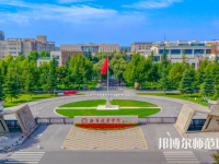 西安培華師范學(xué)院郭杜校區(qū)2023年有哪些專(zhuān)業(yè)