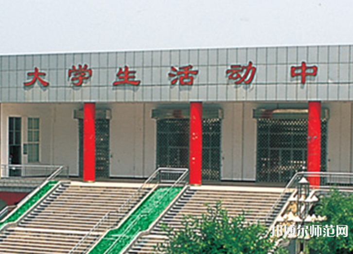 西安培華師范學(xué)院郭杜校區(qū)2023年怎么樣、好不好