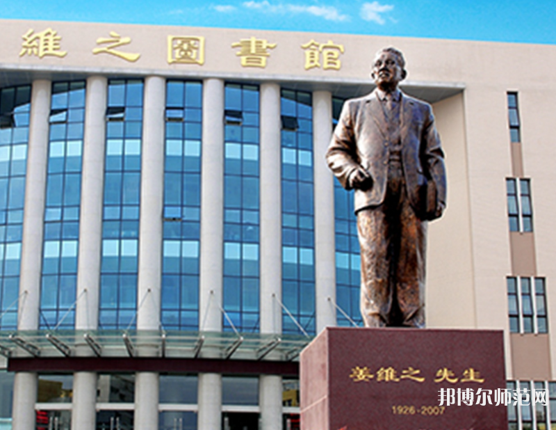西安培華師范學(xué)院郭杜校區(qū)2023年怎么樣、好不好