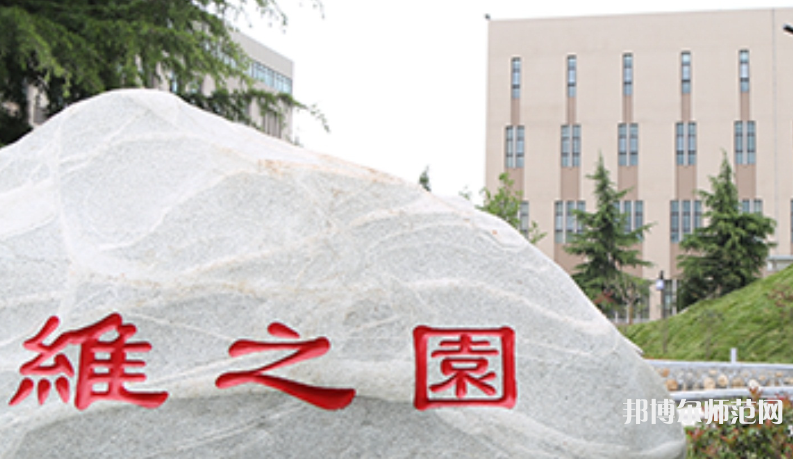 西安培華師范學(xué)院高新校區(qū)2023年怎么樣、好不好