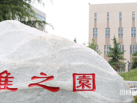 西安培華師范學院高新校區(qū)2023年怎么樣、好不好