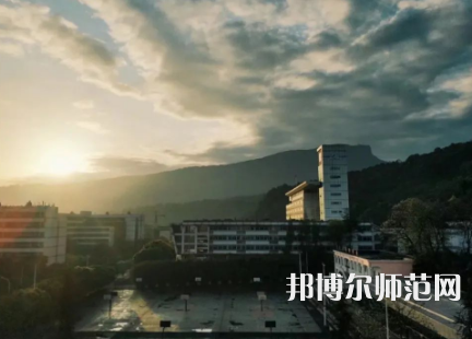 四川農業(yè)師范大學雅安校區(qū)2023年網(wǎng)站網(wǎng)址