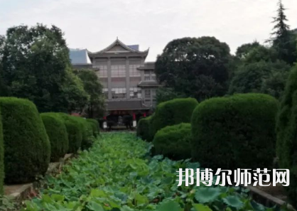 四川大學師范學院華西校區(qū)2023年學費、收費多少