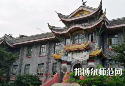 四川大學(xué)師范學(xué)院華西校區(qū)2023年報名條件、招生要求、招生對象