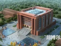 河北大學(xué)師范學(xué)院2023年報名條件、招生要求、招生對象