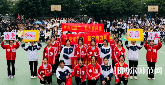 瀘州天宇幼師中等職業(yè)技術學校2023年怎么樣、好不好