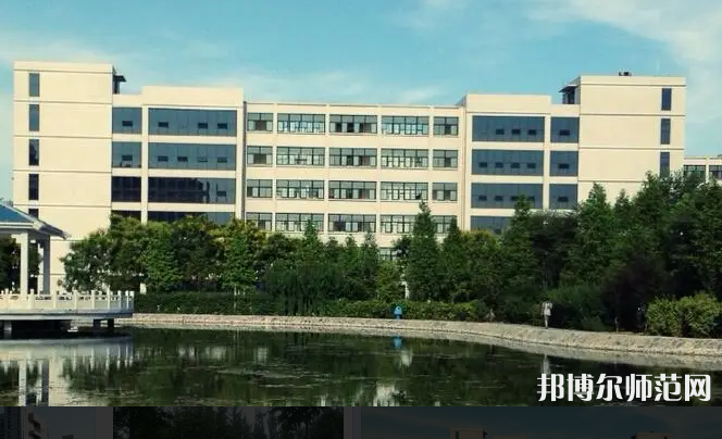 河北農(nóng)業(yè)師范大學(xué)現(xiàn)代科技學(xué)院2023年怎么樣、好不好