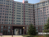 河北科技師范大學(xué)理工學(xué)院2023年怎么樣、好不好