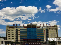 河北科技師范大學(xué)2023年報(bào)名條件、招生要求、招生對(duì)象