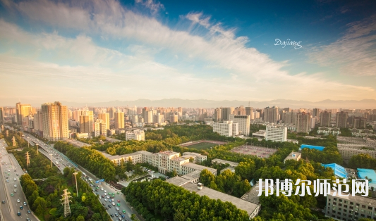 西安電子科技師范大學(xué)北校區(qū)2023年怎么樣、好不好