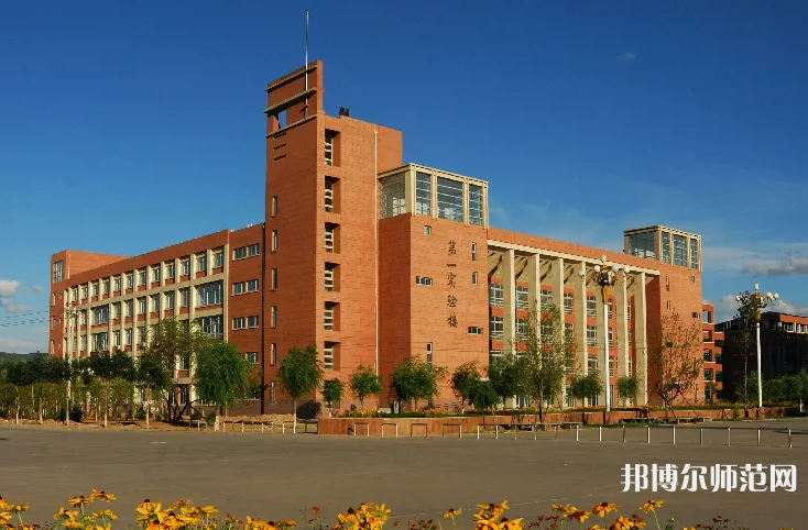 河北民族師范學(xué)院2023年報(bào)名條件、招生要求、招生對(duì)象 