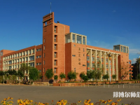 河北民族師范學(xué)院2023年報(bào)名條件、招生要求、招生對(duì)象