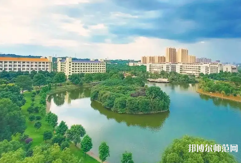 衡水師范學院2023年怎么樣、好不好
