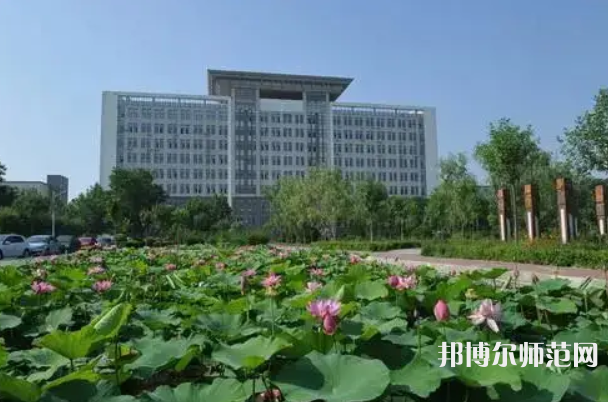 滄州師范學院2023年報名條件、招生要求、招生對象