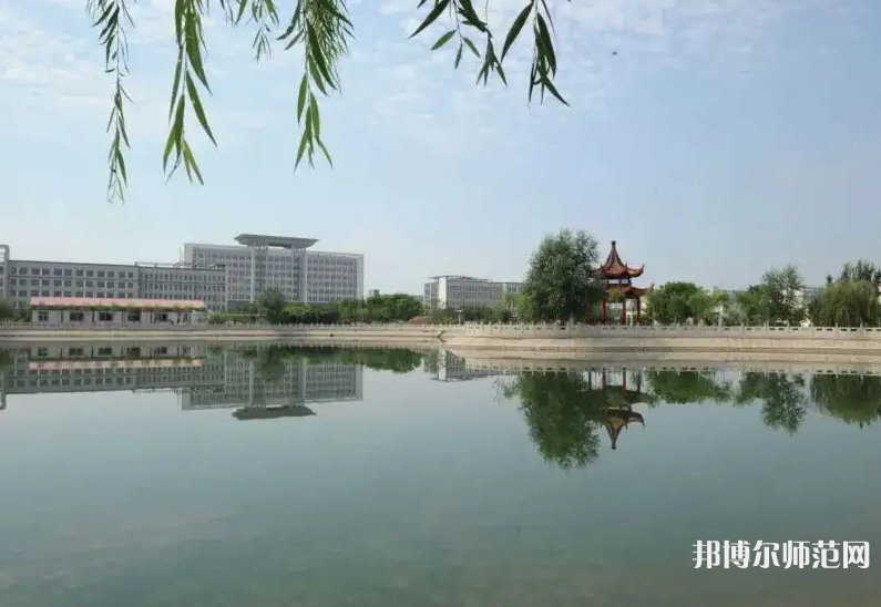滄州師范學(xué)院2023年怎么樣、好不好
