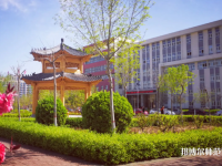 滄州師范學院2023年怎么樣、好不好