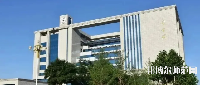 石家莊師范學院南校區(qū)2023年地址在哪里