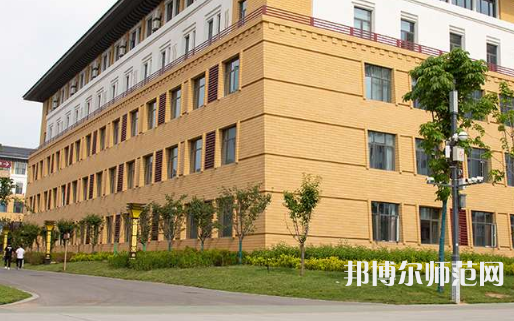 西藏民族師范大學2023年報名條件、招生要求、招生對象
