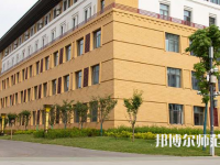 西藏民族師范大學(xué)2023年報(bào)名條件、招生要求、招生對(duì)象