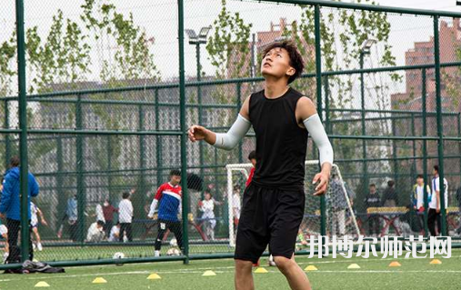 西藏民族師范大學(xué)2023年怎么樣、好不好