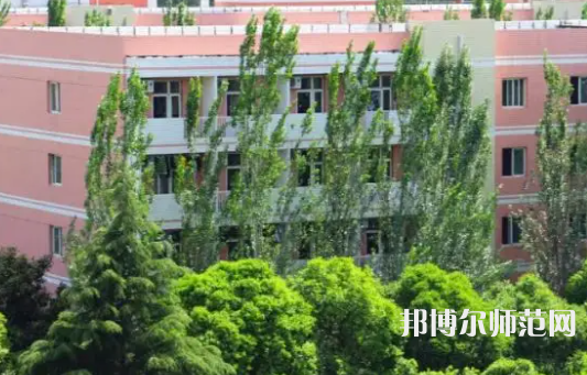 渭南師范學(xué)院2023年報(bào)名條件、招生要求、招生對(duì)象