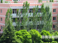 渭南師范學(xué)院2023年報(bào)名條件、招生要求、招生對(duì)象