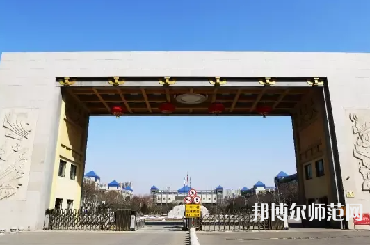 西安文理學(xué)院2023年報(bào)名條件、招生要求、招生對(duì)象