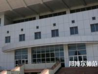 陜西師范大學(xué)2023年報(bào)名條件、招生要求、招生對(duì)象