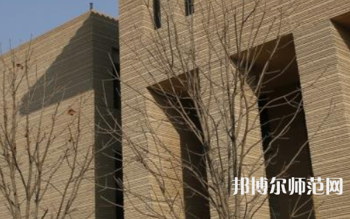 陜西師范大學(xué)2023年怎么樣、好不好