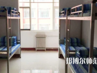 2023年貴陽幼兒師范高等?？茖W(xué)校宿舍環(huán)境怎么樣
