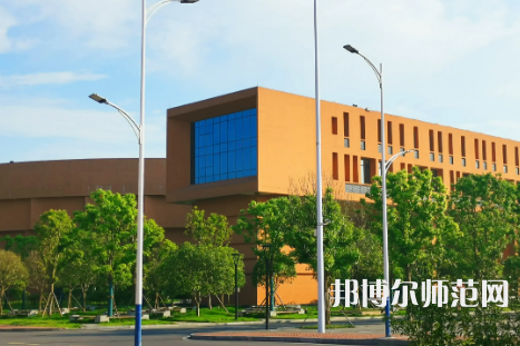 2023年懷化師范高等?？茖W校環(huán)境如何