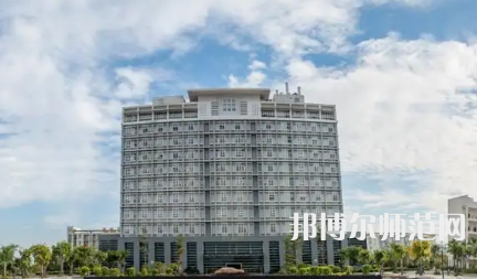 2023年閩江師范高等?？茖W(xué)校是民辦大學(xué)還是公辦
