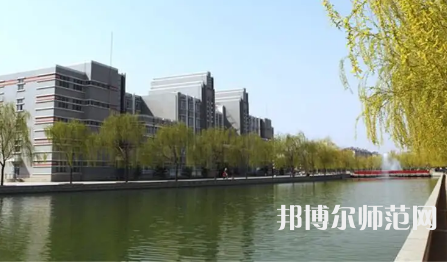 2023年焦作師范高等?？茖W校是民辦大學還是公辦