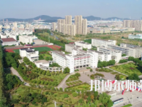 2023年馬鞍山師范高等?？茖W(xué)校是民辦大學(xué)還是公辦